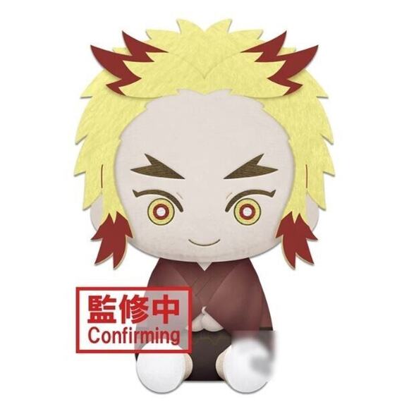 Official Demon Slayer Kyojuro Rengoku plush Kimetsu no Yaiba Pofutto Series 8.5" - Picture 1 of 2